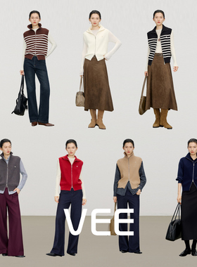 VEE【叠穿计划】轻通勤保暖拉链外套女新款百搭叠穿背心针织马甲