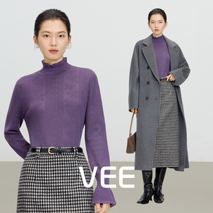 女冬新款 半高领木耳边桑蚕丝羊毛针织衫 内搭打底上衣 柔芙 VEE