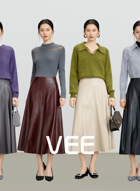 VEE【皮革序曲】pu大摆皮裙裙子a字半身裙女2025新款冬长款伞裙