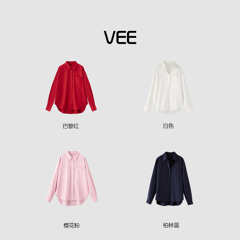 VEE春秋装新款白色长袖衬衫