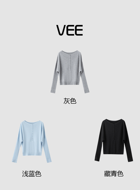 VEE【含蓄美】新款船领一字领两穿羊毛混纺女人味针织衫上衣女