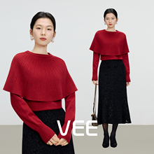 VEE【慢调巴黎】流光气质披肩针织衫女新款冬季内搭精致打底上衣