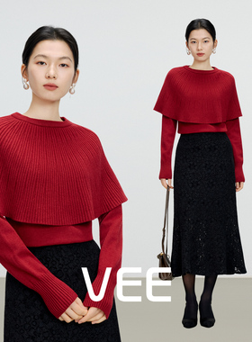 VEE【慢调巴黎】流光气质披肩针织衫女新款冬季内搭精致打底上衣