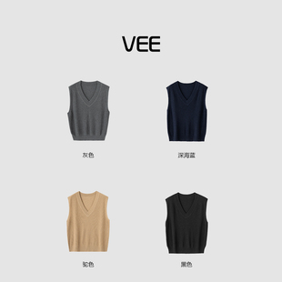 VEE V领打底减龄三明治叠穿内搭套头针织背心马甲女秋冬 忆晚风
