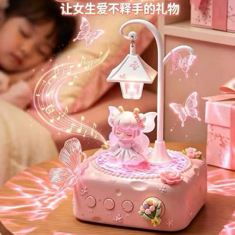 花精灵蓝牙音箱可爱氛围灯音响夜灯高级感生日礼物送女生闺蜜朋友