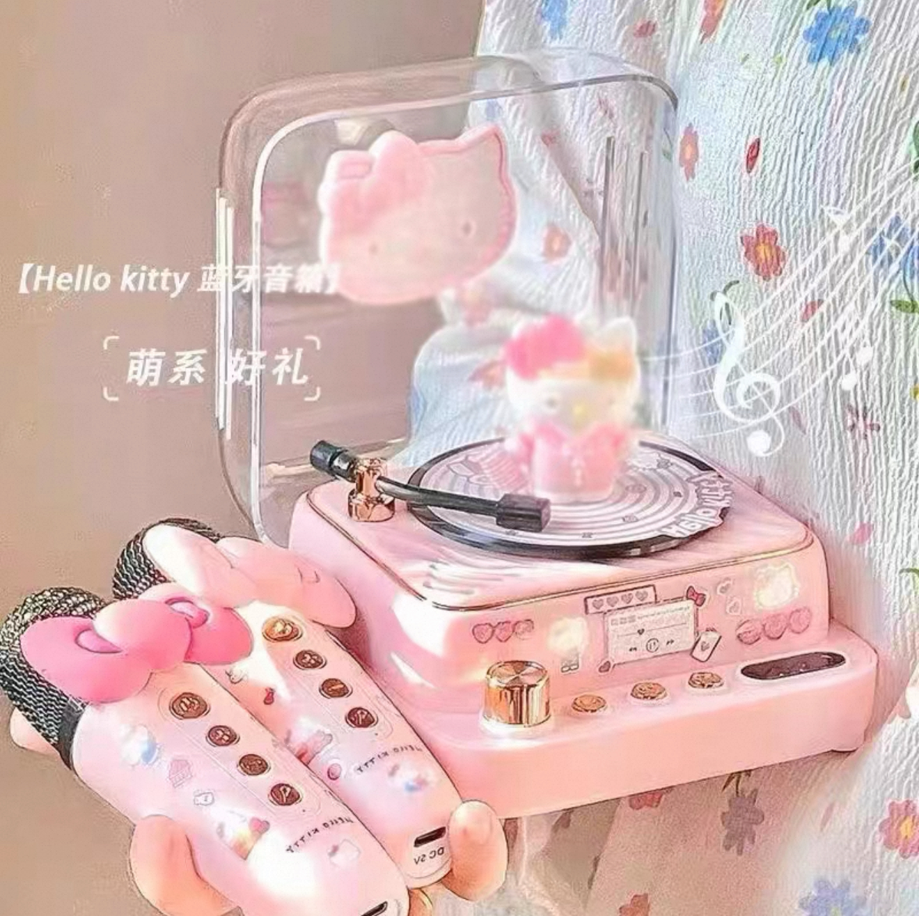 生日礼物女生送闺蜜实用高级感KT蓝牙音响小众香薰成人礼新婚音箱