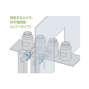 日本直邮IMAOイマオ紧固件零件QCSQ3212