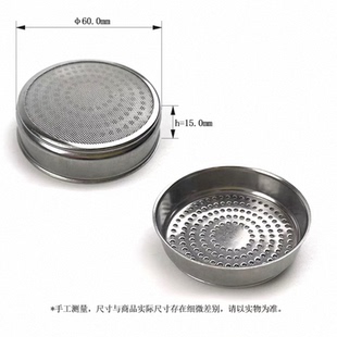 海氏C6/C7/C9半自动E61咖啡机冲泡头胶圈分水网配件煮头胶圈