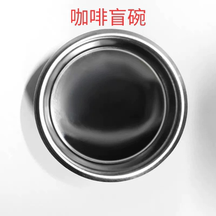 现货MILESTO迈拓咖啡机58mm盲碗家用商用反冲洗清洁配件