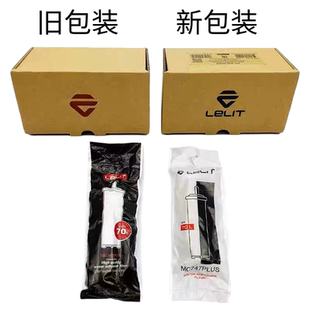 原装Lelit v3咖啡机水箱软水滤芯方钙化软水器滤水器过滤器配件