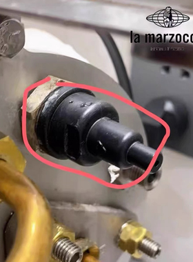 意大利原装LA Marzocco辣妈GS3 MINI KB90咖啡机锅炉排气阀真空阀
