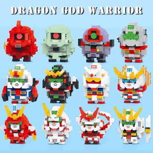 高达机甲街头霸王积木人仔微颗粒儿童益智力拼装玩具模型拼图礼物