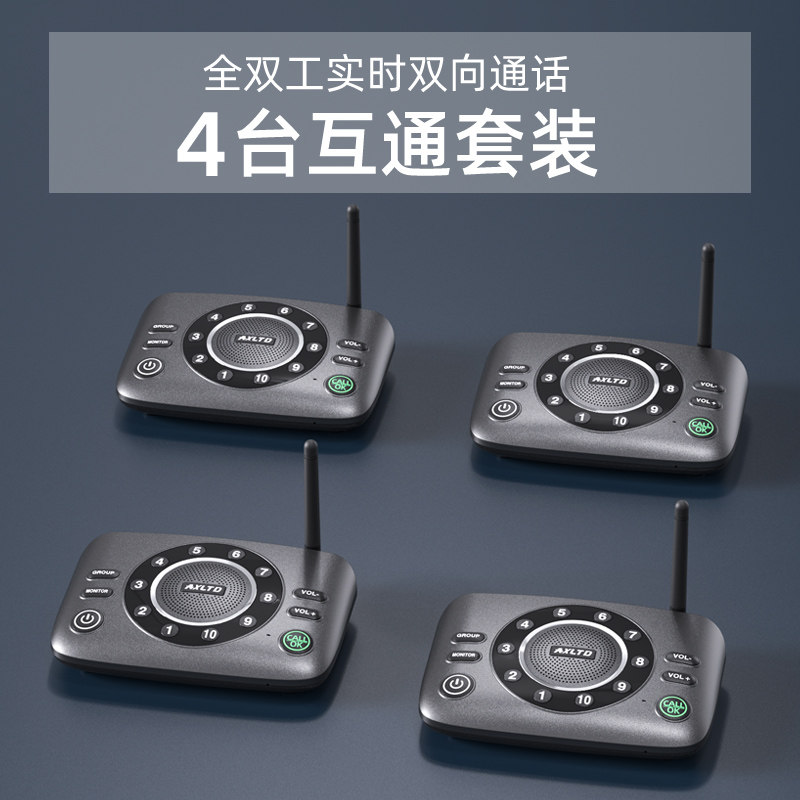 D. S6004팩