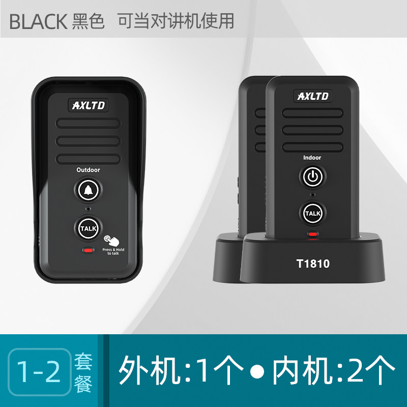 B. T80블랙실외기 대 실내기 2대