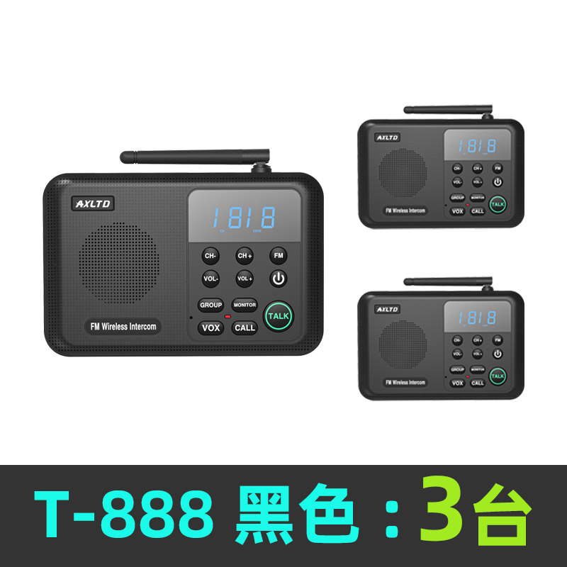 R. T8883팩