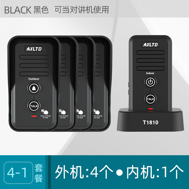 G. T80블랙실외기 4대 실내기 대
