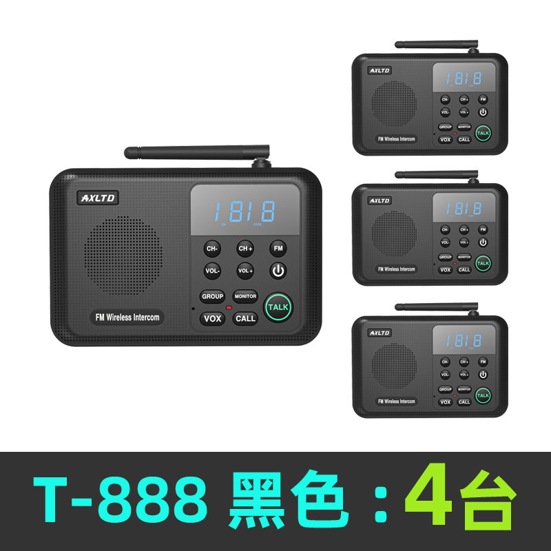 S. T888 4 팩