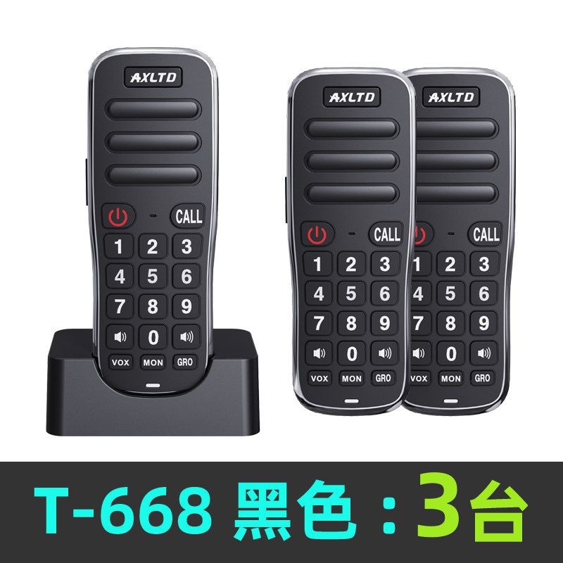M. T6683팩