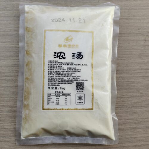 琴雨官府菜浓汤1000g商用鲍鱼海参花胶调味汤汁火锅汤底加热即食