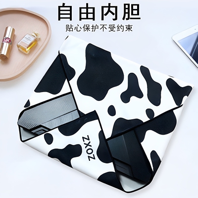 收纳包魔术贴自粘懒人福音