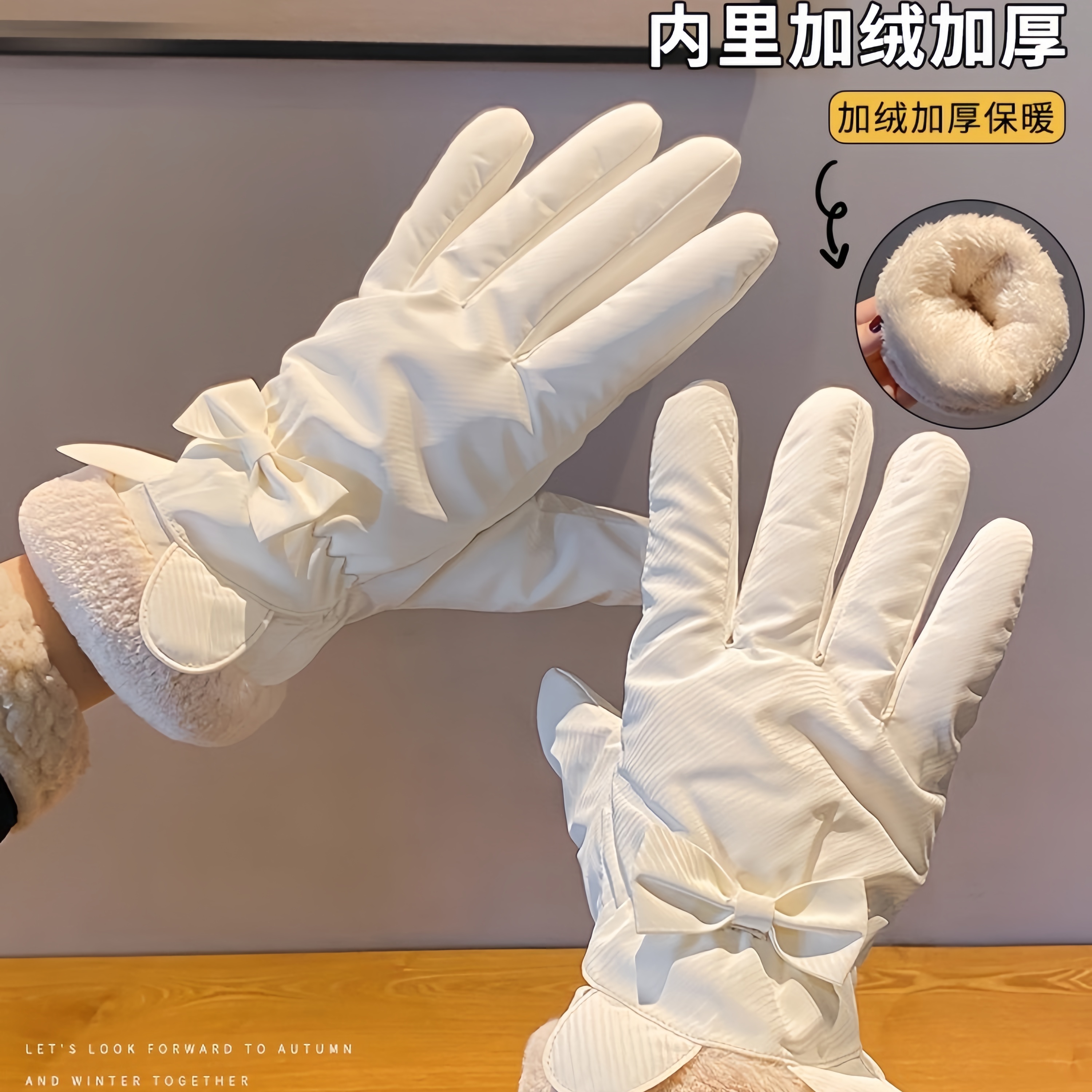 保暖手套女高颜值秋冬可触屏加厚