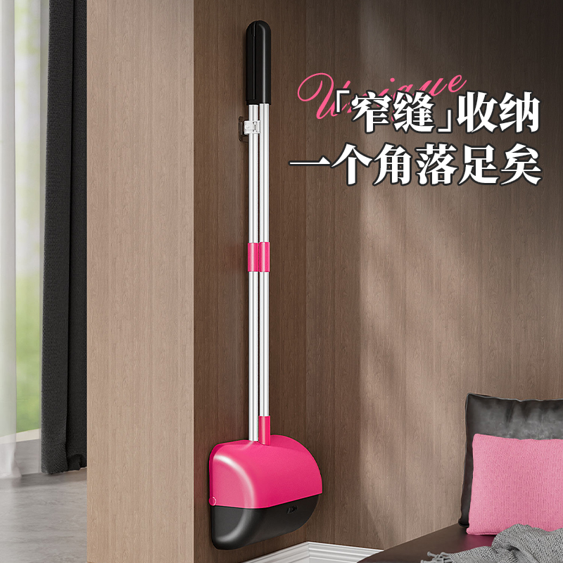 壁挂扫把2025新款家用扫帚簸箕