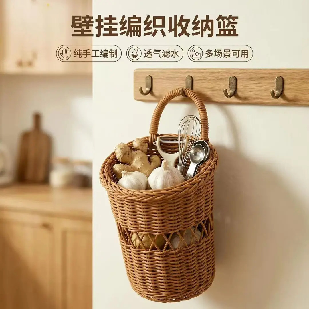 手工编织葱姜蒜收纳盒厨房家用篮图片