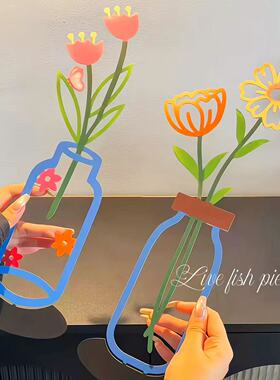 创意2D花瓶摆件客厅平面彩印花