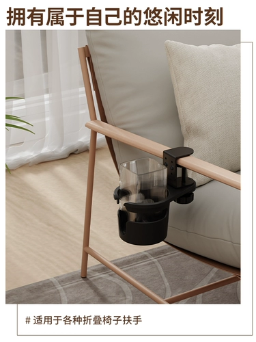 Держатель для стакана, система хранения со стаканом, трубка, ноутбук, фиксаторы в комплекте