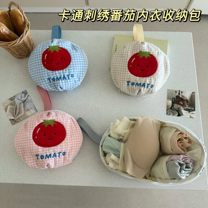 卡通刺绣番茄内衣收纳袋便携旅行