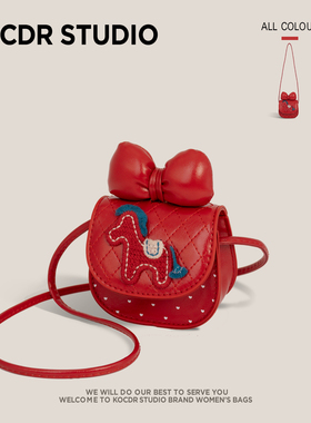 2026新款儿童斜挎包女生卡通蝴蝶结小马新年红包女孩压岁钱单肩包