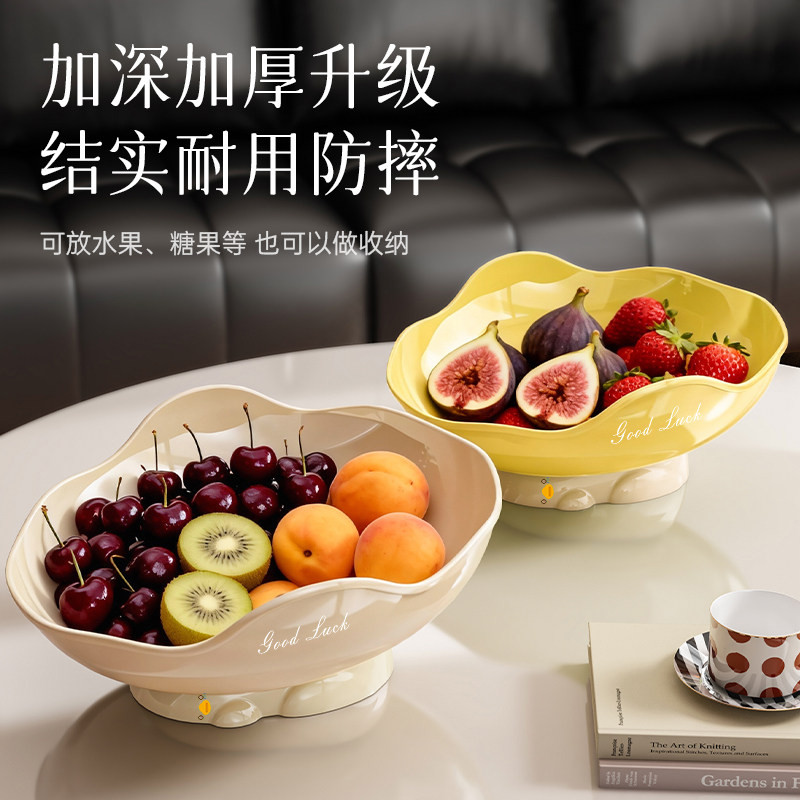 新款水果盘客厅茶几干果盘零食瓜子坚果收纳盒乔迁果盘新年糖果盒
