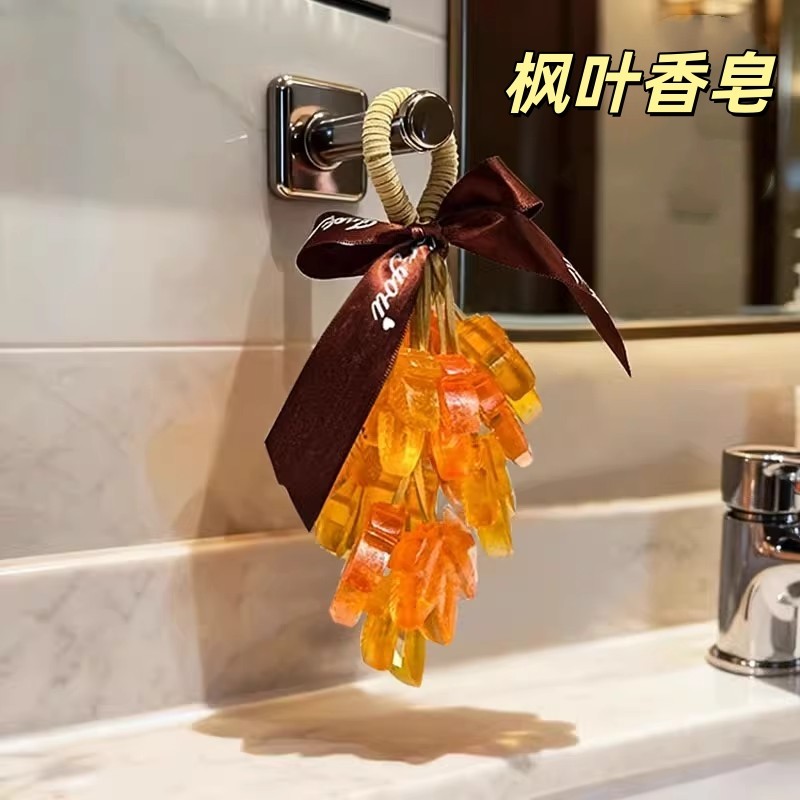 枫叶香皂创意持久留香精油香薰皂沐浴洗手车载高颜值伴手礼挂件