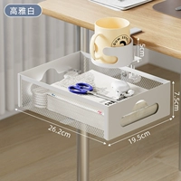 Элегантный белый [1 упаковка] вращающийся стеллаж для хранения