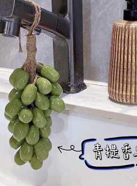 胡彦斌同款葡萄香皂教师节肥皂
