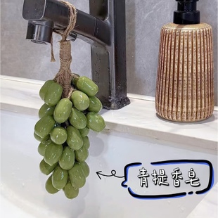 胡彦斌同款葡萄手工香皂创意香薰皂旅游冷制皂洗手肥皂伴手礼品