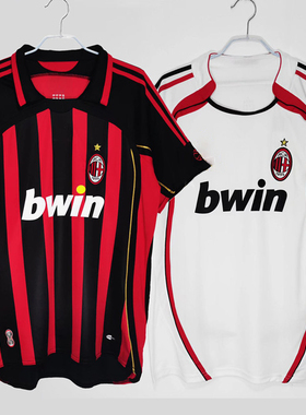 2006-07赛季AC米兰运动复古球衣主客场训练足球服
