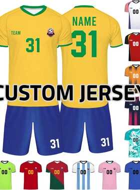 新赛季数码定制运动足球服成人儿童款长短袖上衣套装训练服