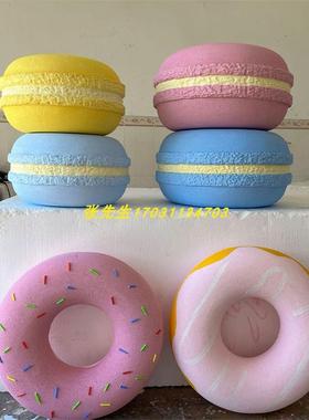 大型泡沫雕塑定制仿真甜甜圈马卡龙冰淇淋蛋糕模型拍照道具装饰品