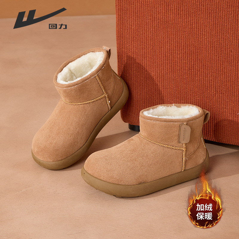 纯色简约百搭雪地靴女加绒加厚中筒保暖鞋子舒适厚底款毛毛鞋