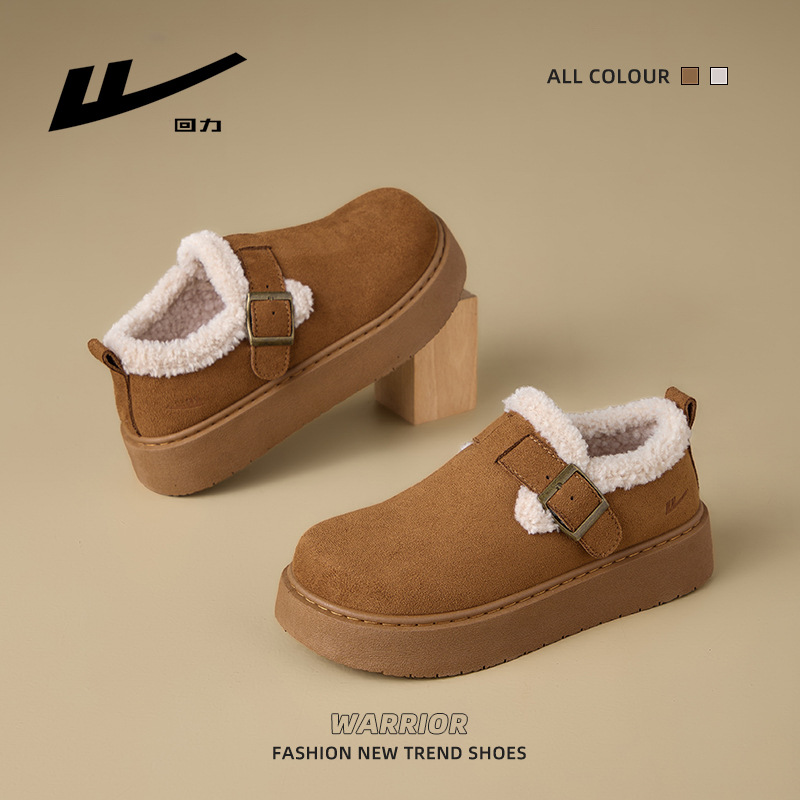 回力新款冬季加绒厚底雪地靴百搭舒适休闲棉鞋韩式加厚保暖女鞋子