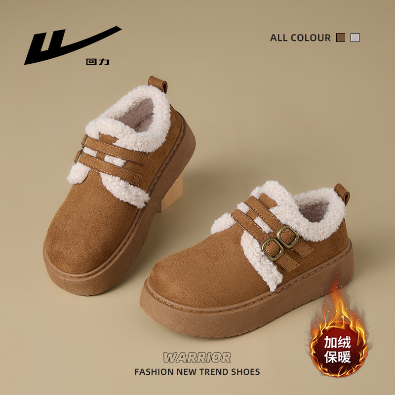 冬季新款加绒勃肯鞋加厚保暖户外棉鞋韩版百搭厚底舒适女鞋子