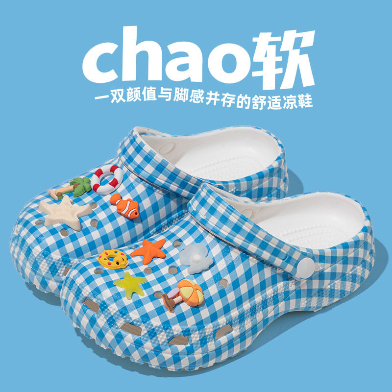 经典款印刷条纹海洋风洞洞女鞋 防滑耐磨轻便包头舒适透气凉拖鞋