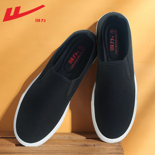 透气布鞋 一脚蹬黑色懒人鞋 休闲情侣鞋 低帮帆布鞋 男鞋 大码 夏季