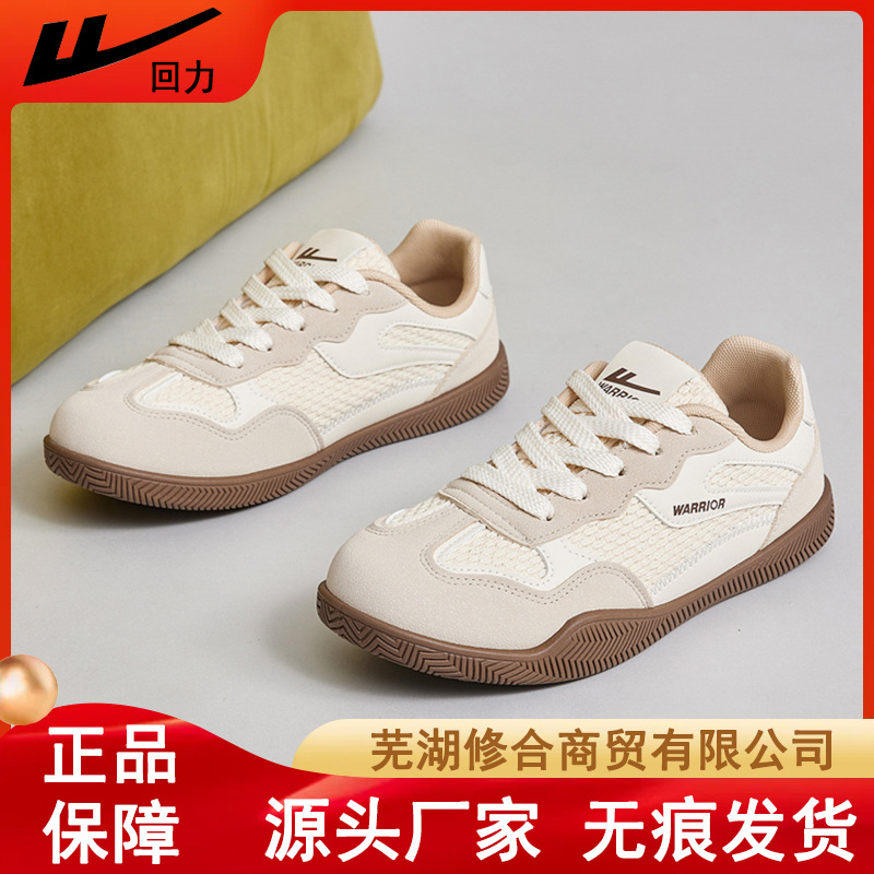 回力透气轻便休闲鞋子厚底复古运动女鞋极简风新款软底德训鞋批发