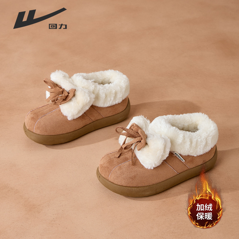 回力新款蝴蝶结雪地靴低帮厚底显高显瘦冬季保暖棉鞋通勤百搭女鞋