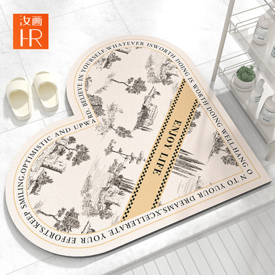 浴室防滑吸水硅藻泥软地垫卫生间门口入户脚垫子厕所洗手间小地毯