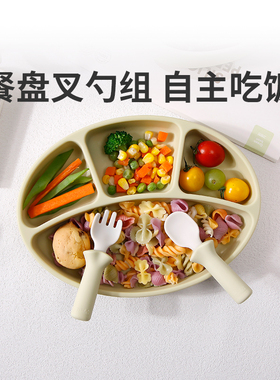 韩国modui辅食工具儿童宝宝餐盘分格硅胶婴儿吸盘式辅食碗叉勺套