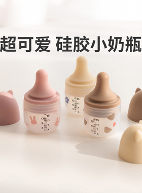 modui喂药神器婴儿防呛喂药器宝宝吃药滴管式喂液儿童新生儿喝水