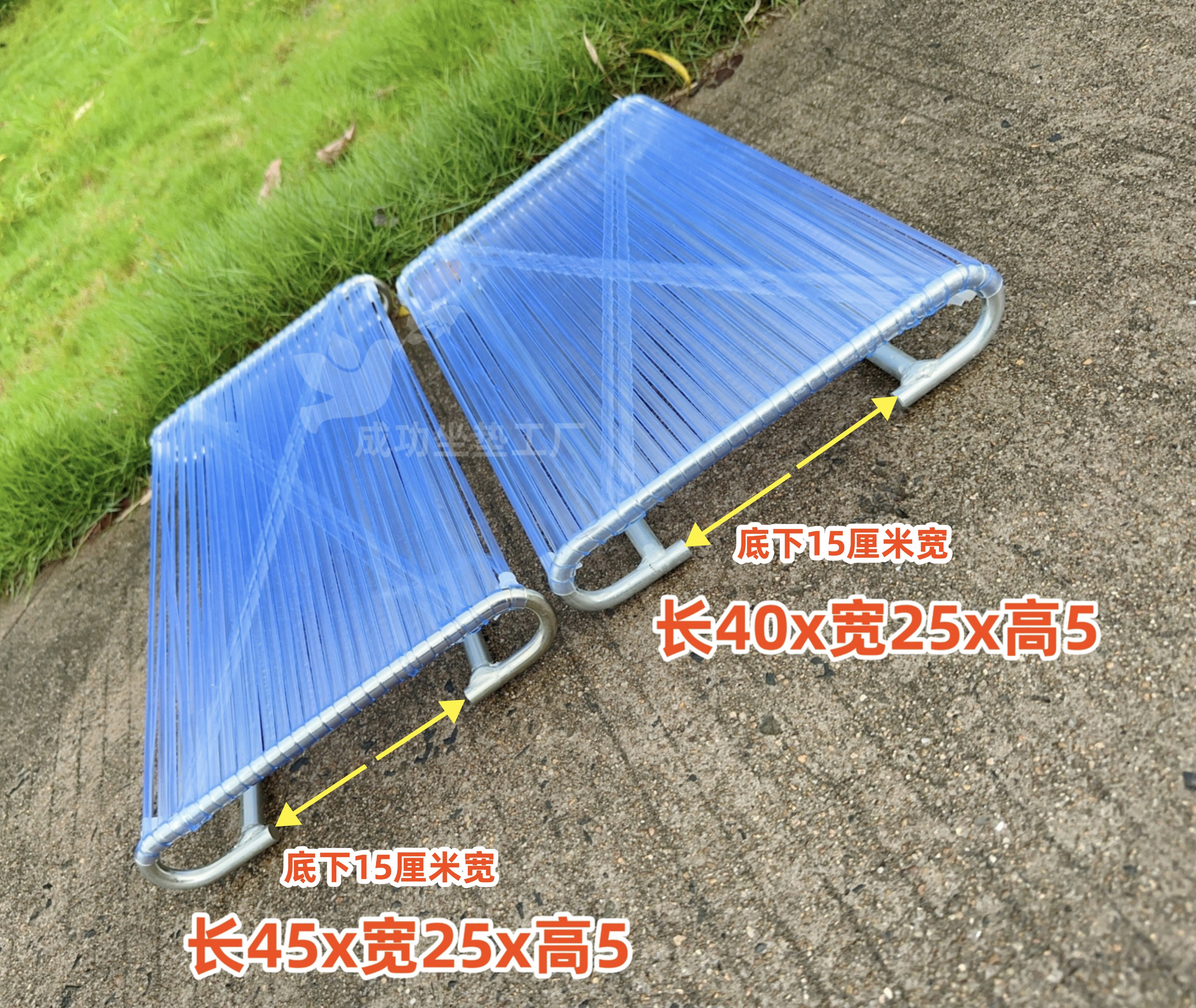 高品质制衣厂专用坐垫屁垫久坐防痛工厂上班透气散热通风悬空坐垫